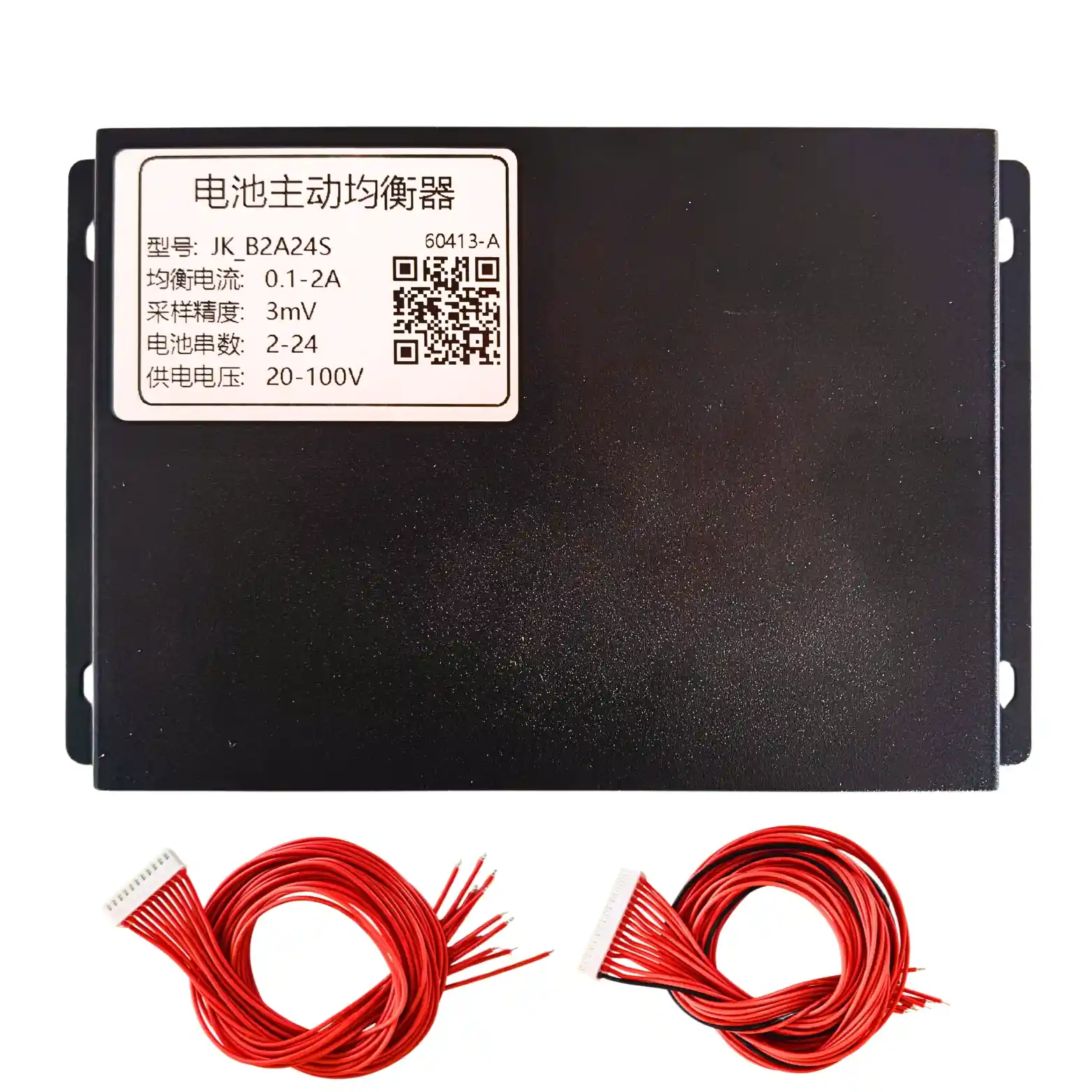 JK Smart Active Balancer 24S 2A B2A24S